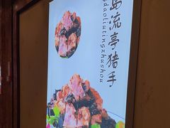 -皇宫大酒店