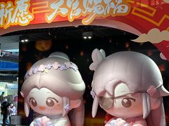 -时尚天河商业广场