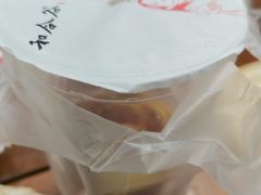 -和合谷(新辰里亚运村店)