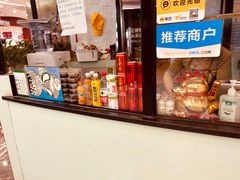 -贞姬紫菜包饭(金泰广场店)