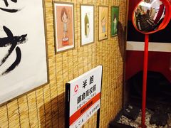-半饱日式甜品(ifs国际金融店)