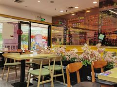 -鱼籽村秘制拌饭(崇文门店)