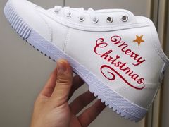 -Feiyue飞跃(长乐路店)