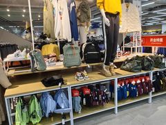 -BIGOFFS超级折扣(中街星汇广场店)