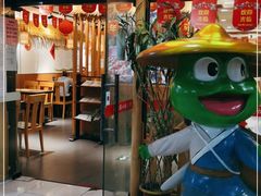 门面-武松家(翠微百货大成路店)