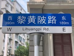 -武汉马哥孛罗酒店