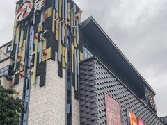 -大洋晶典(东街店)