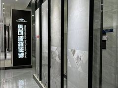 -诗情装饰·家乡的名牌(渝北店)