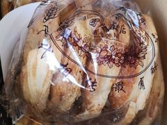 -国际饭店·帆声西饼屋(黄河路店)