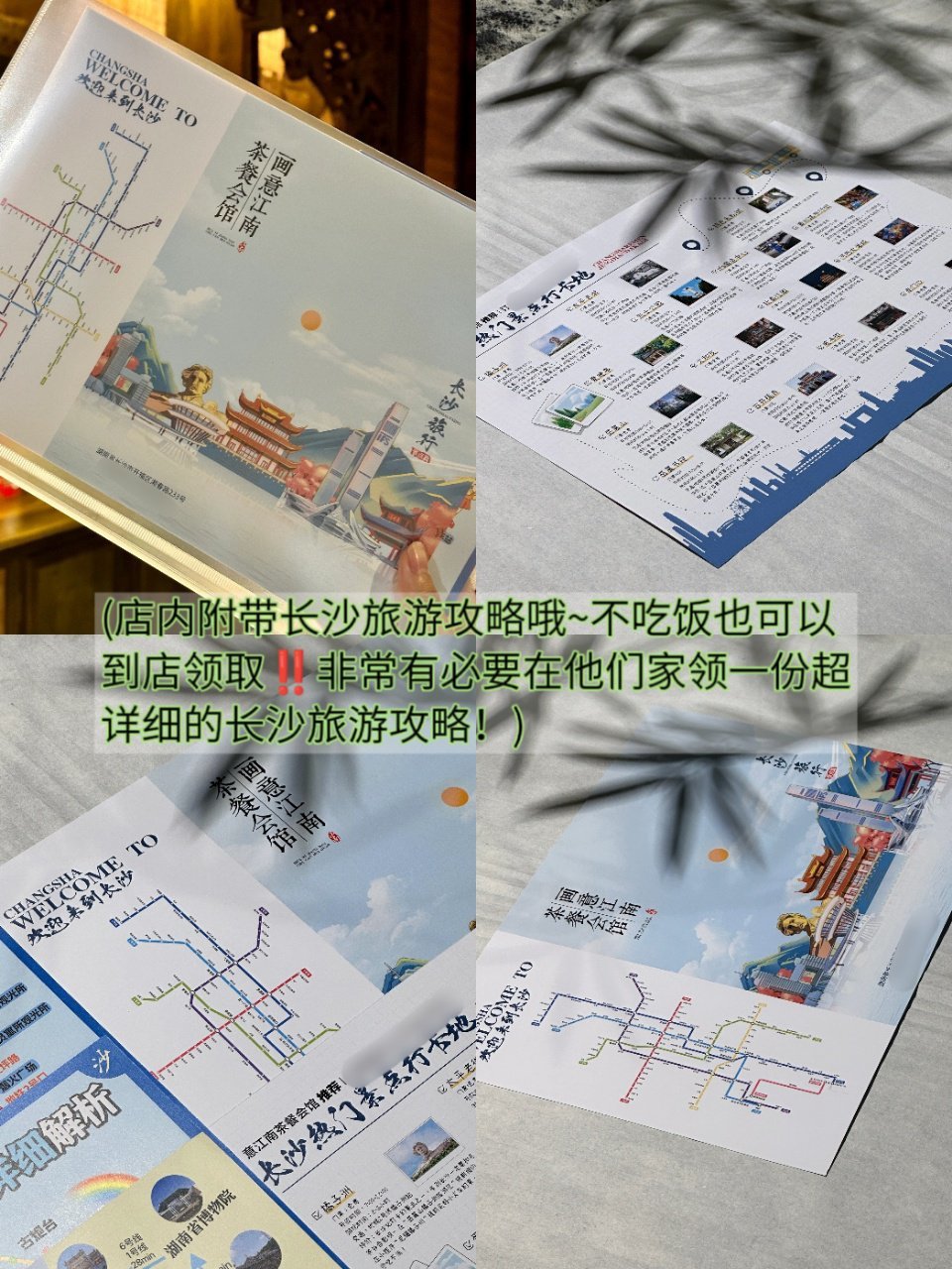 https://qcloud.dpfile.com/pc/jPQvrkNwc1AsSltagWgcxPtK0CS3-v5CwOUYk3_IcoZ7hKuFbovBPprjMXQBCJIoY0q73sB2DyQcgmKUxZFQtw.jpg