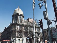 -天津五大道文化旅游区