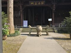 -杭州张苍水先生祠