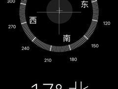 -西宁市东关清真大寺