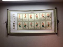-医济堂·中医养生·经络理疗(凤凰西街店)