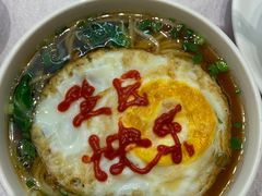 -金龙渔港(双楠店)