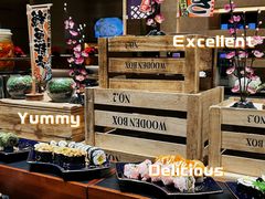 -广州天河合景福朋喜来登酒店