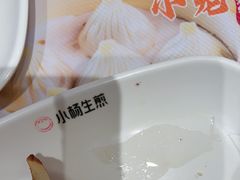 -小杨生煎(周浦万达店)