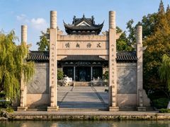 -东湖景区