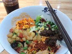 -黎一碗大碗手工面(城市立方店)