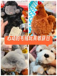 -Hamleys哈姆雷斯(东方福来德店)