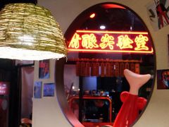 -湘里乡亲甲王二老店