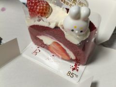 -85度C(上海奉贤苏宁生活广场二店)