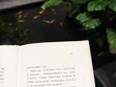 -绿房子方寸咖啡(星海名城店)