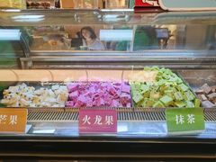 -栗子来了(正弘城店)