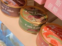 -花花卷卷·鲜食蛋糕(静安久光百货店)