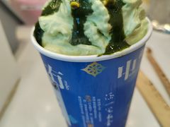 -茶理宜世(乐峰广场·尝乐集店)