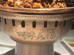 -四季民福烤鸭店(故宫店)