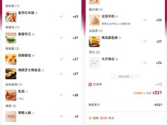 -点都德(中海环宇荟店)