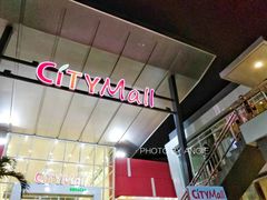 -CityMall Boracay
