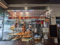 -下村新强记烧鹅店