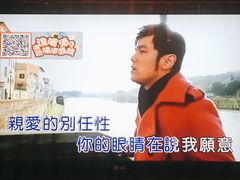 -唛霸KTV(卓悦广场店)