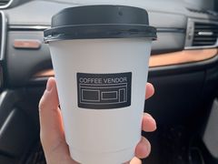 手沖咖啡-CoffeeVendor(西乡店)