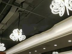 -冠记·肠粉粥品专家(江南大道店)