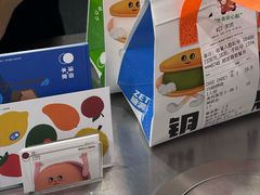 -泽田本家·铜锣烧(TX淮海店)