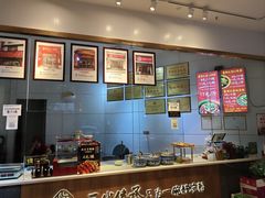 -姚记.周礼伤心凉粉(时代广场店)
