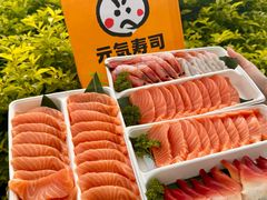 -元气寿司(东方宝泰店)