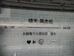 -东门町美食街