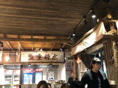 -盟重烧烤(东瓜山创始店)