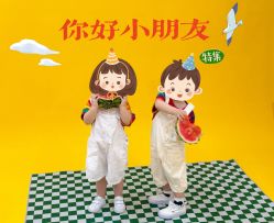 -BabyA 专业婴童摄影(古北时尚广场店)