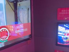 -唱吧麦颂KTV(黄骅华贸商业广场店)