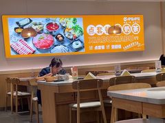 -呷哺呷哺 黄金牧场 (新中关购物中心店)