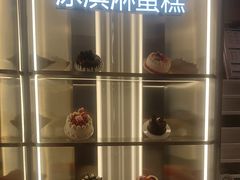 -DQ·蛋糕·冰淇淋(河东万达店)