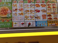 -N多寿司(东北塘星叶广场店)