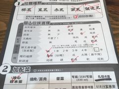 -豚王拉面(锦荣商业大厦店)