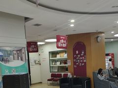 -雅悦齿科(顾村公园店)