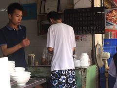 -海幢瑞芳饮食店